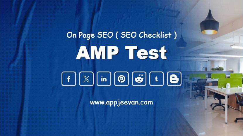 AMP Test