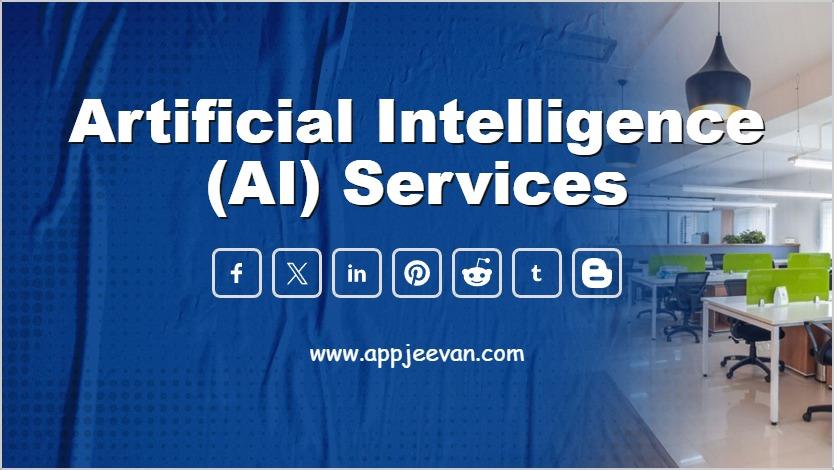 Artificial Intelligence (AI)