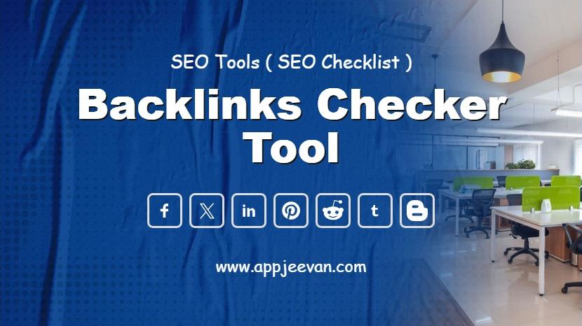 Backlinks Checker Tool
