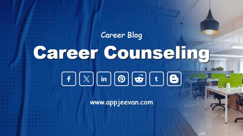 Career Counseling