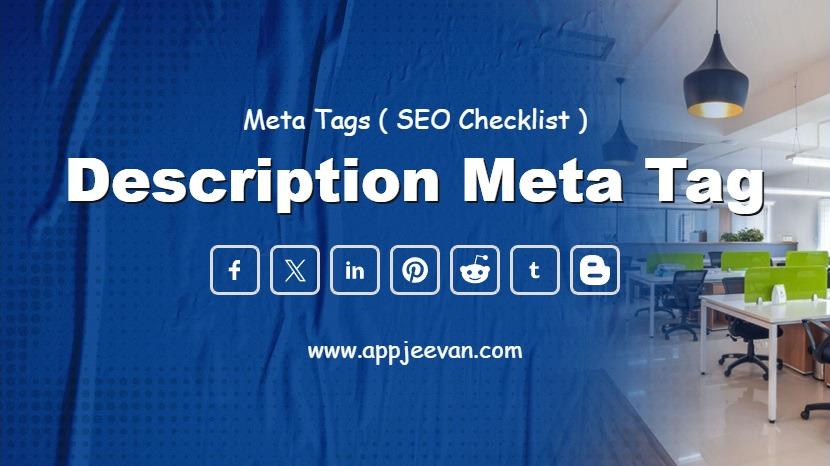 Description Meta Tag