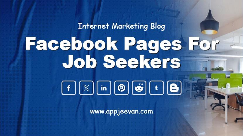 Facebook Pages for Job Seekers