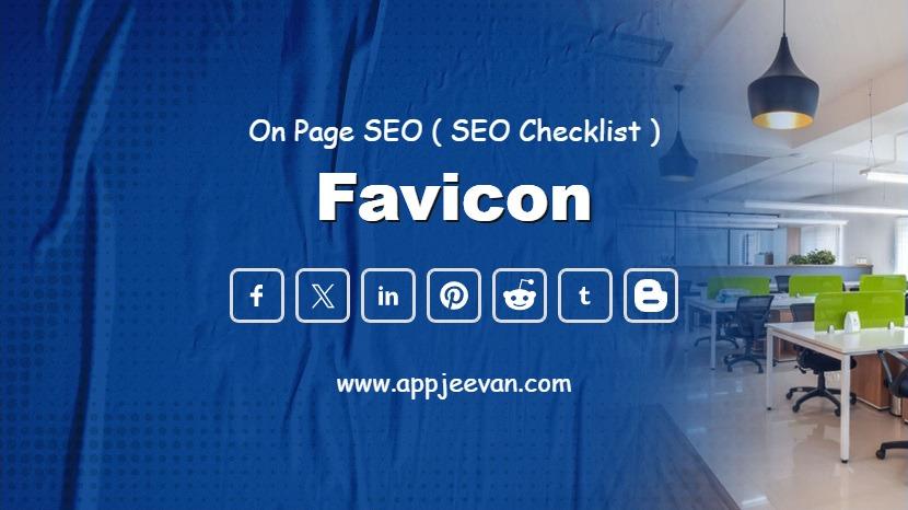 Favicon