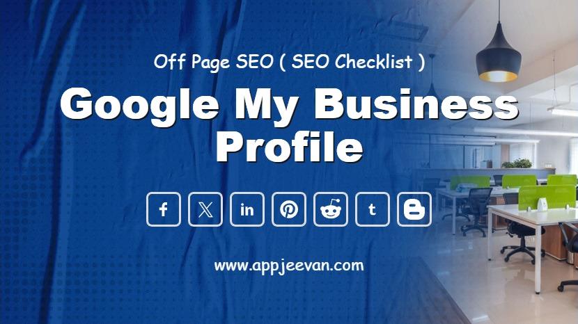 Google My Business Profile