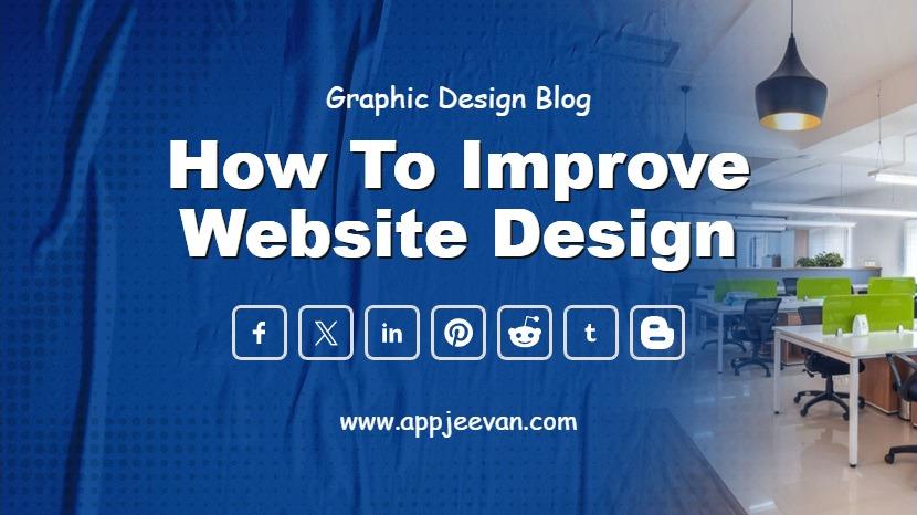 How to Improve Website Design