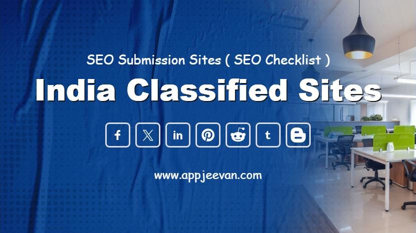 India Classified Sites