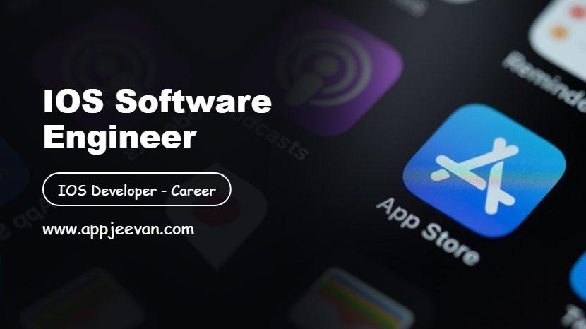 iOS Software Engineer