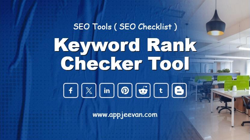 Keyword Rank Checker Tool