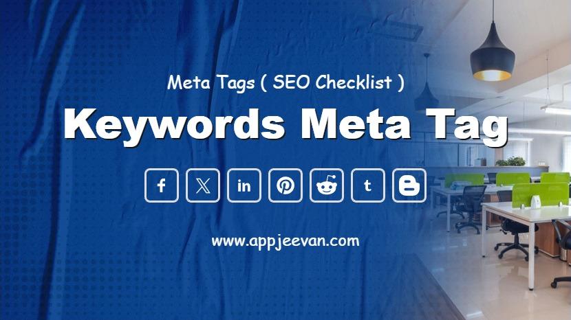 Keywords Meta Tag