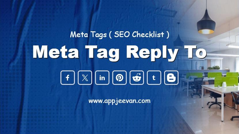 Meta Tag Reply To
