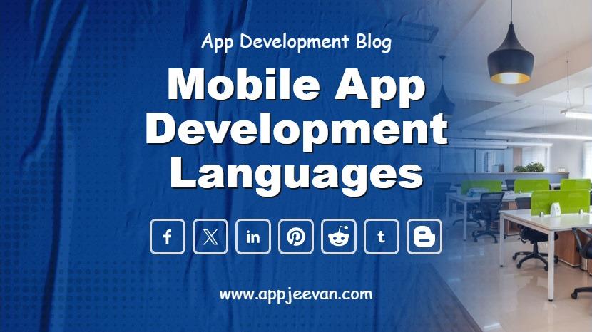 Mobile App Development Languages