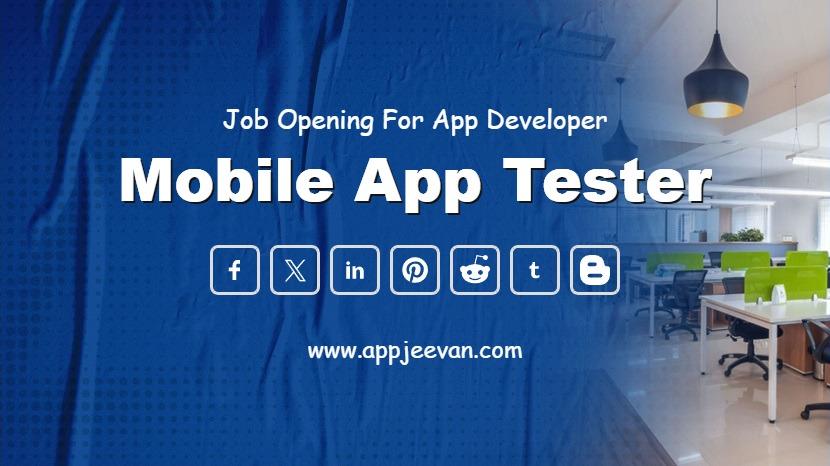 Mobile App Tester
