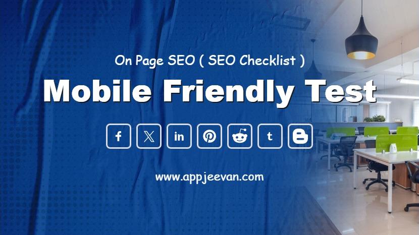 Mobile Friendly Test