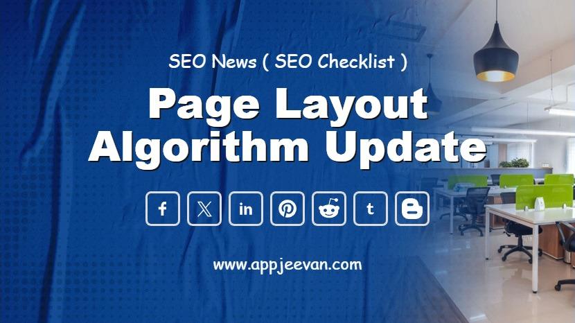 Page Layout Algorithm Update