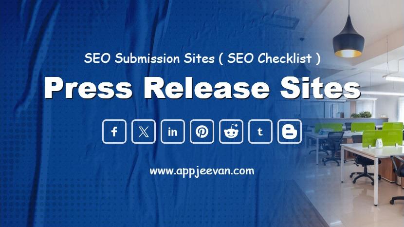 Press Release Sites