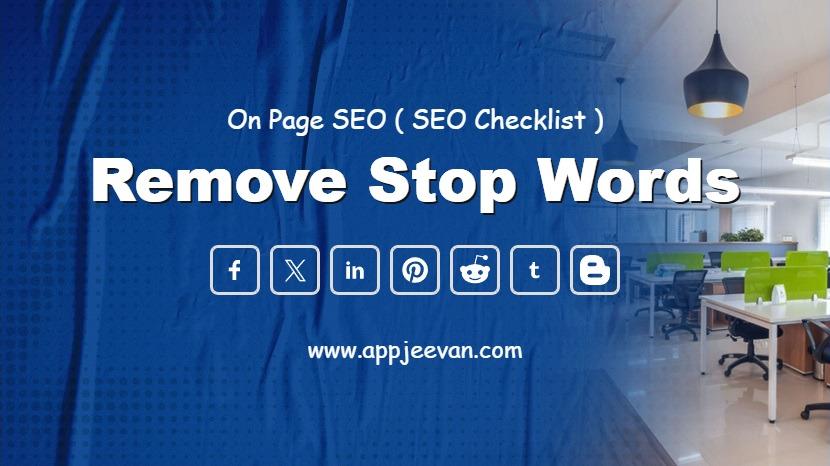 Remove stop words