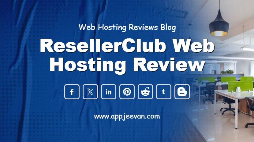 ResellerClub Web Hosting Review