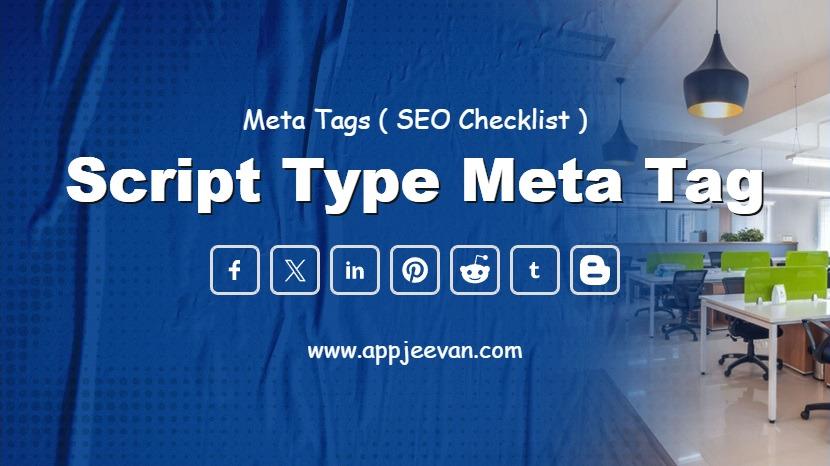 Script Type Meta Tag