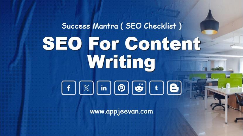 SEO for Content Writing