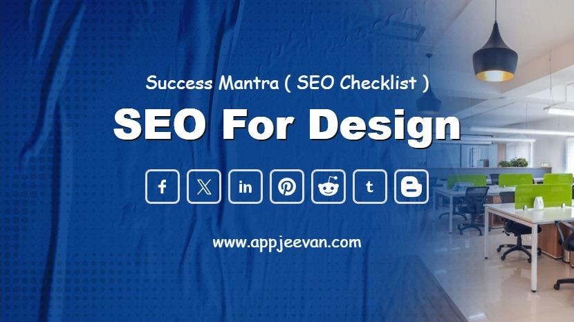 SEO for Design