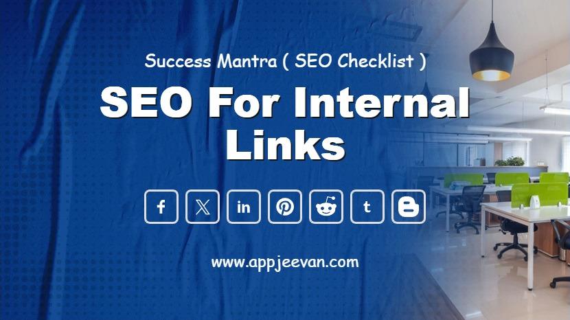 SEO for Internal Links