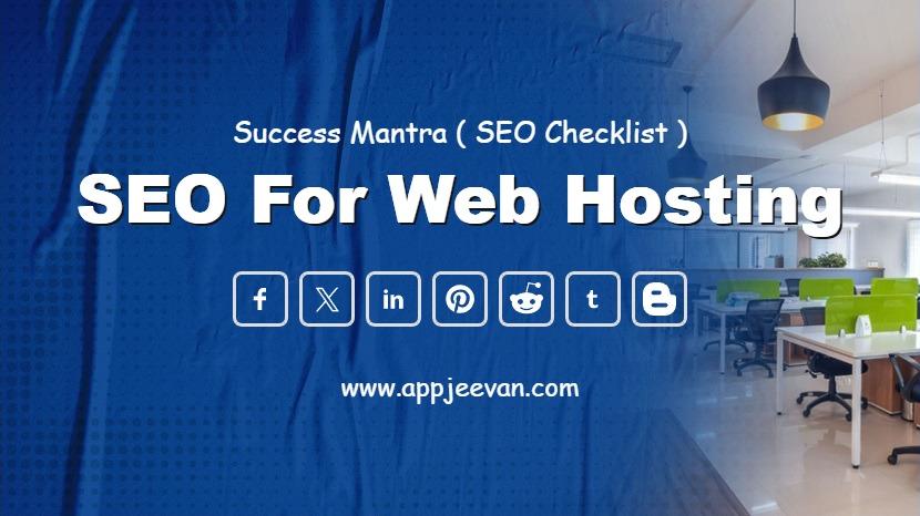SEO for Web Hosting