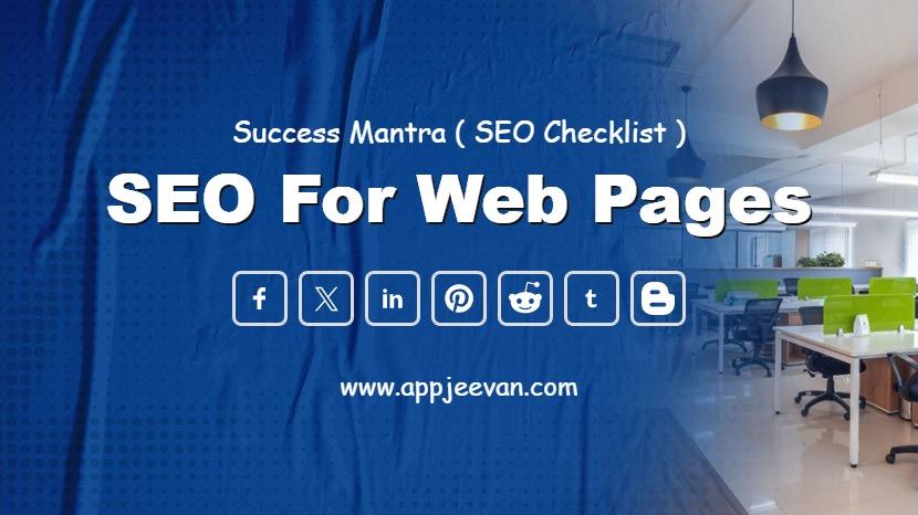 SEO for Web Pages