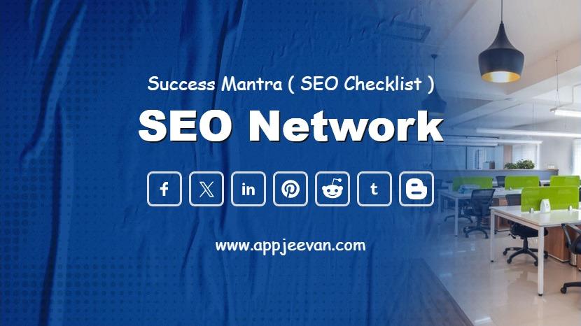 SEO Network