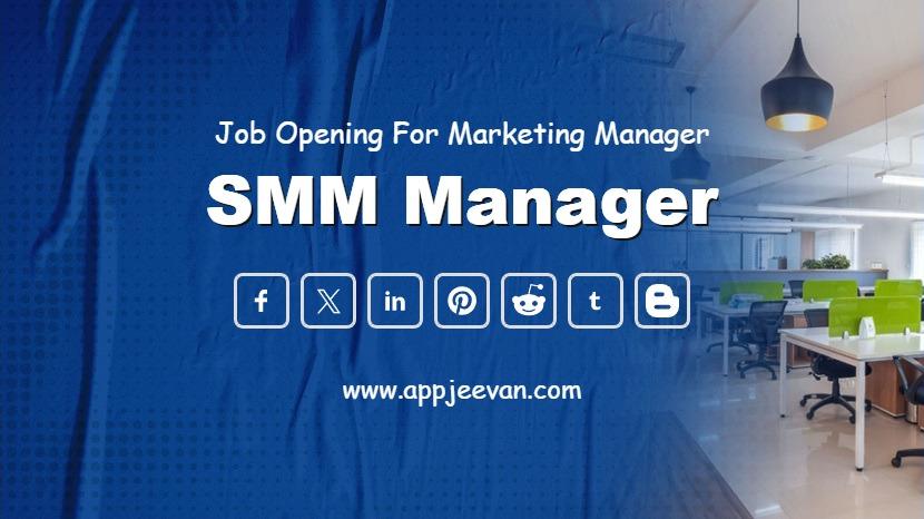 SMM Manager