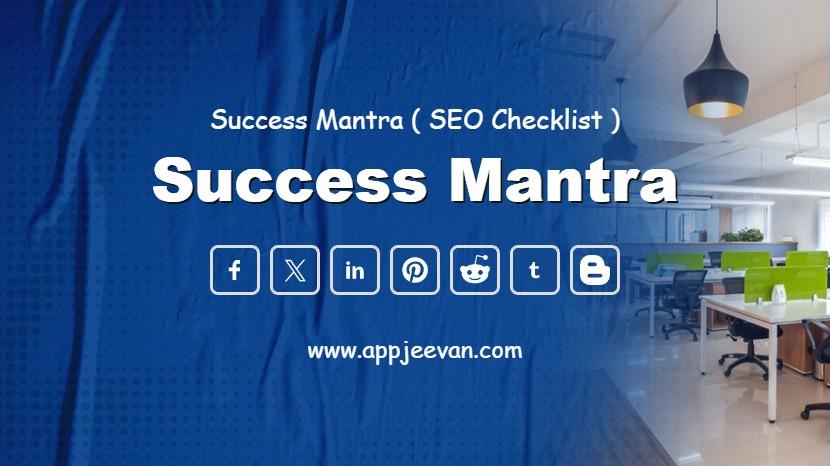 Success Mantra