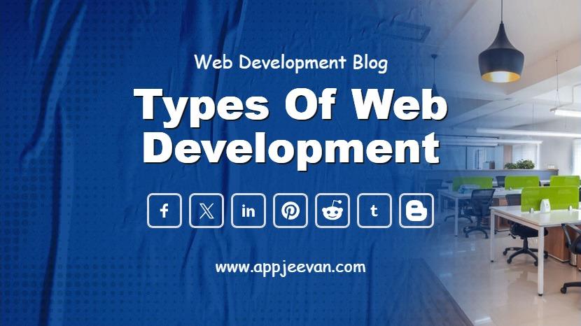 Types of Web Development
