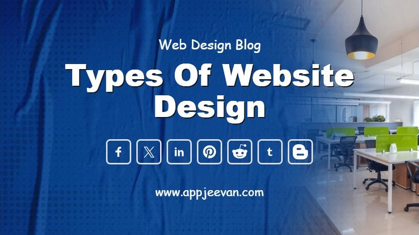 Types of Website Design