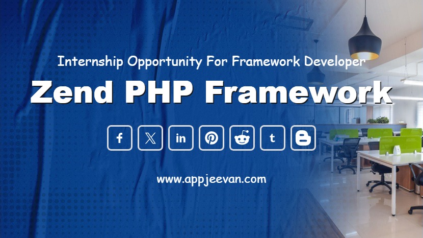 Zend PHP Framework